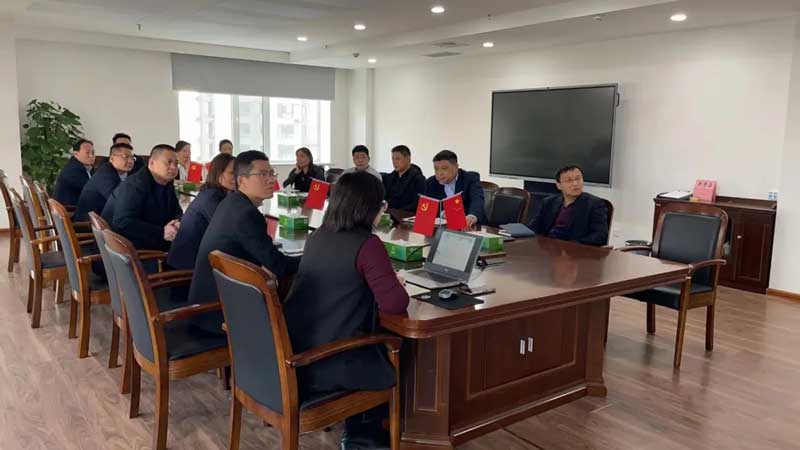 會議現(xiàn)場.jpg