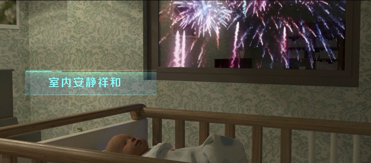 室內安靜祥和.jpg