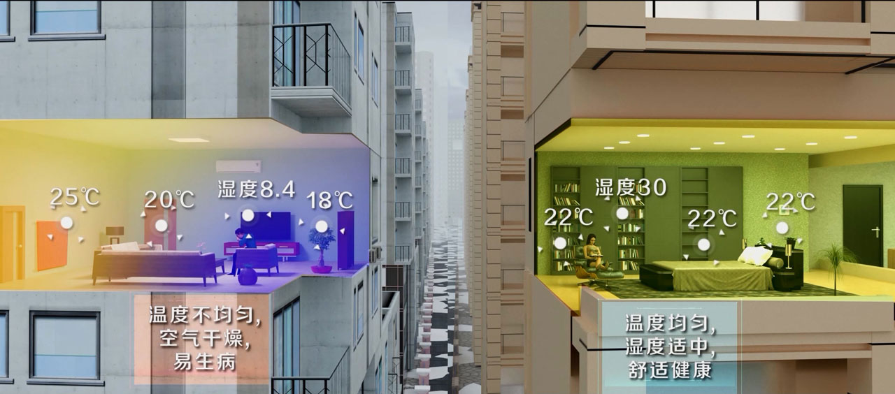 冬季對比.jpg