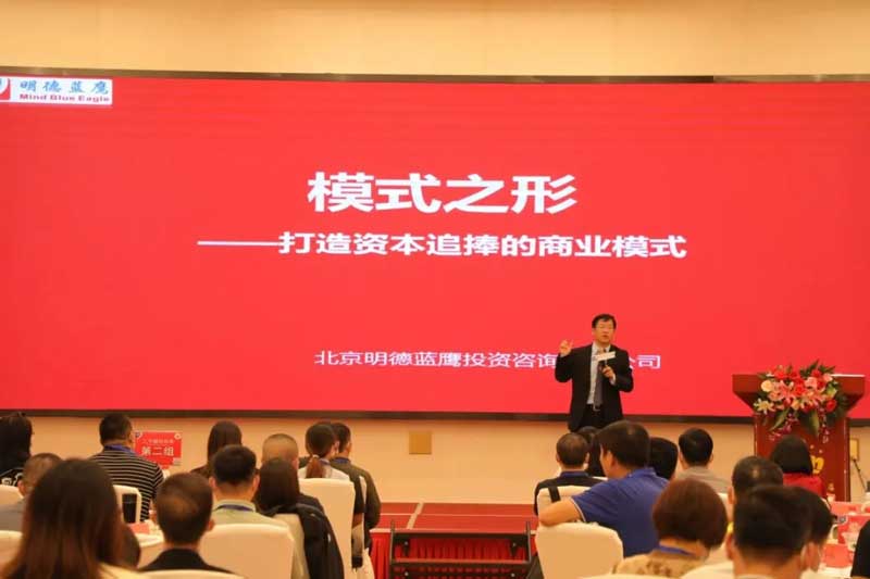 會議現場圖片.jpg