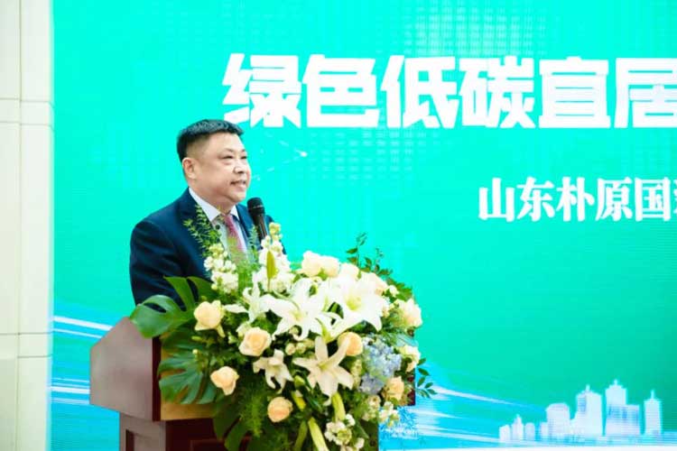研討會董事長演講.jpg