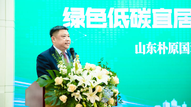樸原國翠宜居科技董事長李秀森演講.jpg