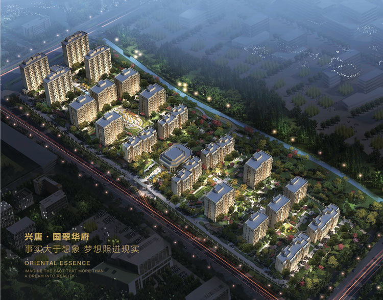 國翠華府-未來愿景.jpg
