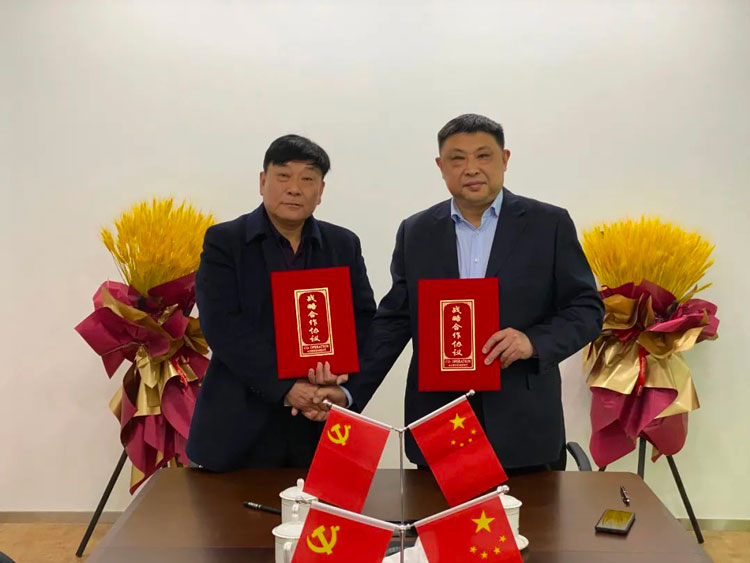 秀森董事長與湖北中建藍圖建設工程有限公司、江蘇禮通建設工程有限公司楊樹棟總經理簽約.jpg