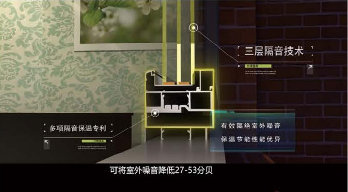 良好的氣密性.jpg