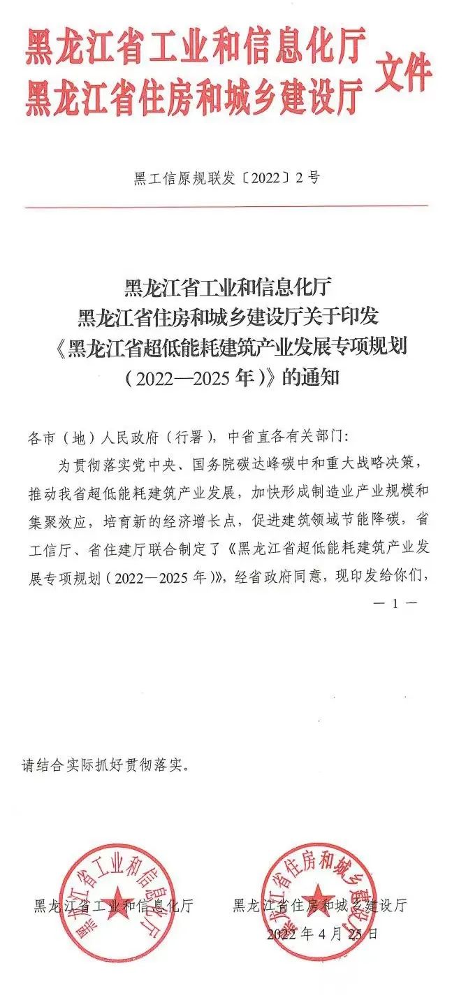 文件截圖.jpg