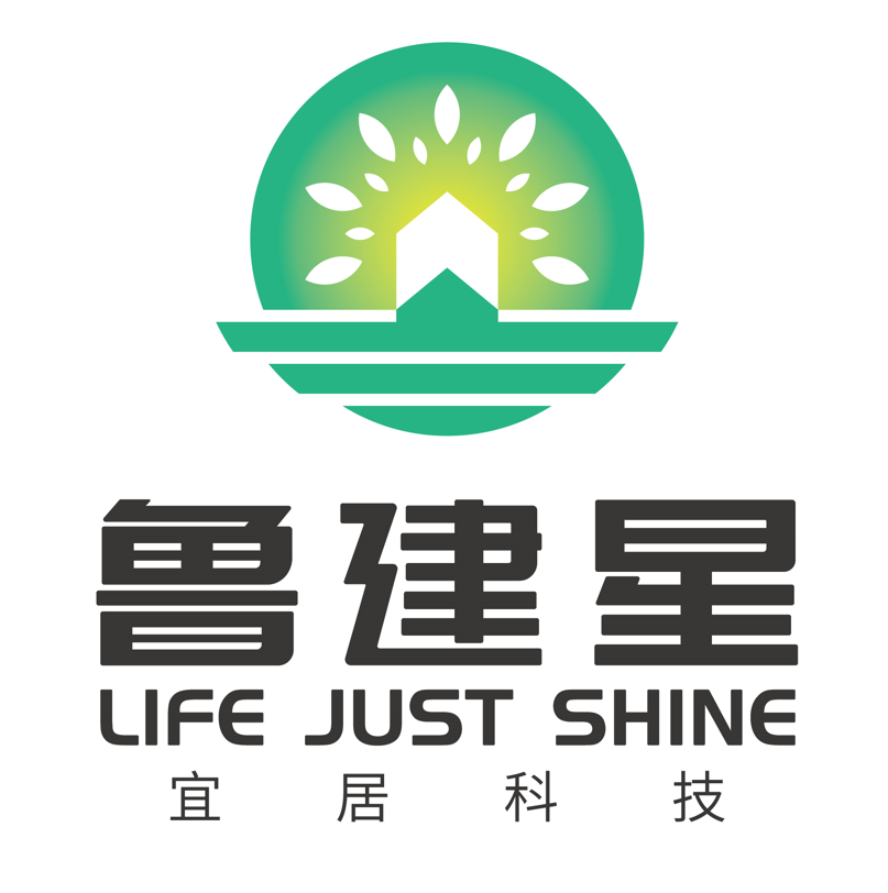 「公告」關(guān)于公司變更名稱及LOGO的通知函