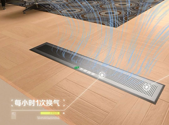 全置換新風(fēng)系統(tǒng)