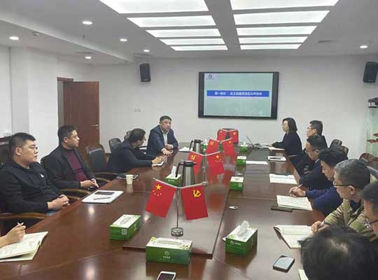 學法守法用法 法治護航新征程——記樸原國翠公司第四季度第二周“員工大講堂”