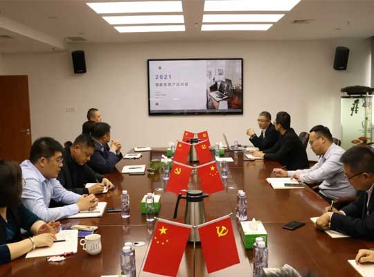 科技賦能家居 助力綠色智慧社區發展——記樸原國翠公司第四季度第三次“員工大講堂”